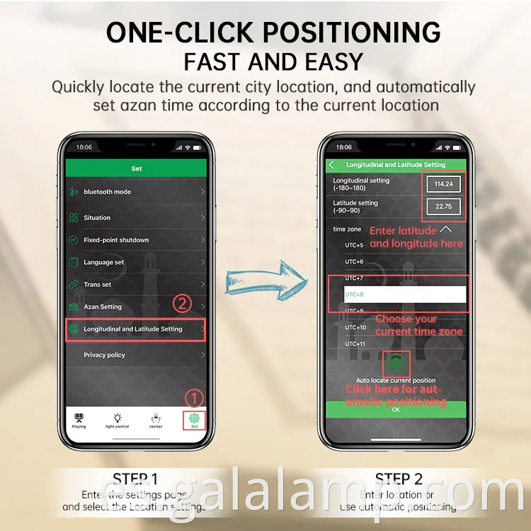 Equant Muslim Blue Tooth Connectación Clock Clock Time Learning Aprendizaje Corán Wooden Speaken SQ600 Regalo de oración musulmana